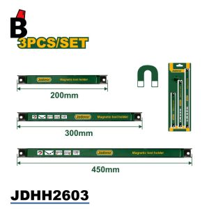 طقم حمالة JDHH2603 - باشا تولز