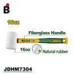 شاكوش ربر JDHM7304 - باشا تولز