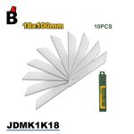 شفرات مشرط JDMK1K18 - باشا تولز