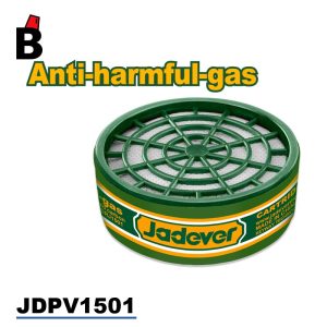 فلتر غازات JDPV1501 - باشا تولز