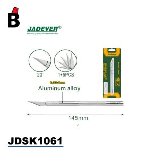 مشرط قلم JDSK1061 - باشا تولز