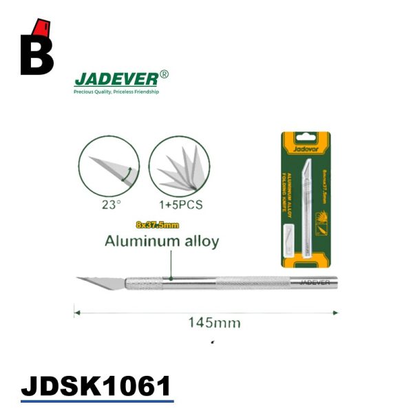 مشرط قلم JDSK1061 - باشا تولز
