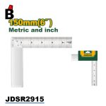 زوايا علام JDSR2915 - باشا تولز