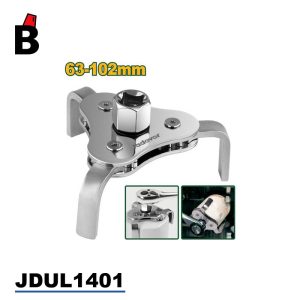 مفتاح فلتر JDUL1401 - باشا تولز