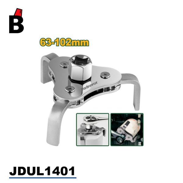 مفتاح فلتر JDUL1401 - باشا تولز