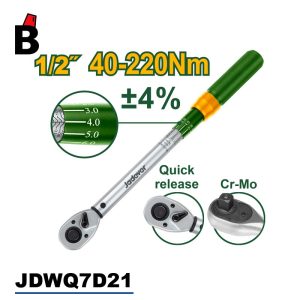 طقطيقة شد JDWQ7D21 - باشا تولز