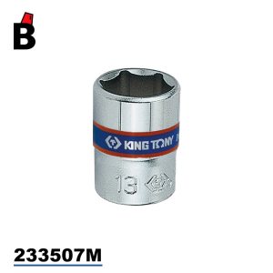بوكس قصير مسدس DR.SOCKET 7MM 6PT CHROME "1/4 كينج توني 233507M - باشا تولز