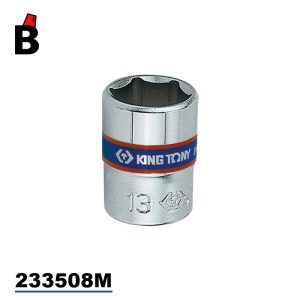 بوكس قصير مسدس DR.SOCKET 8MM 6PT CHROME "1/4 كينج توني 233508M - باشا تولز