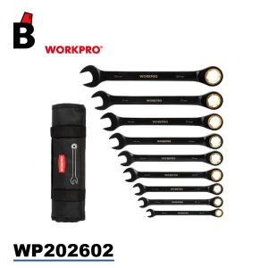 طقم شق رنج طقطيقة 9 قطع اسود WP202602 - باشا تولز