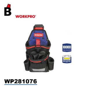 حرجاية حجم صغير وورك برو WP281076 - باشا تولز
