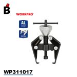 بريصة صناعي 2 مخلب 48 سم وورك برو WP311017 - باشا تولز